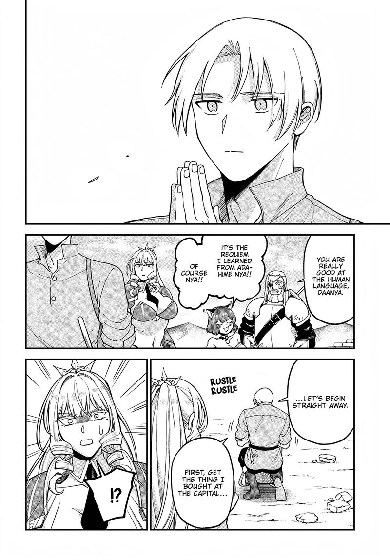 Rta Sousha Wa Game Sekai Kara Kaerarenai Chapter 12 Page 22