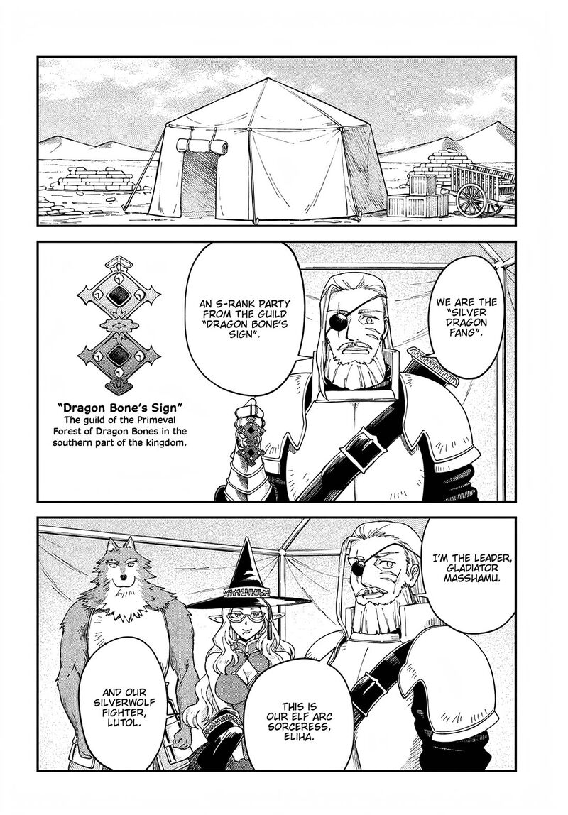 Rta Sousha Wa Game Sekai Kara Kaerarenai Chapter 12 Page 4