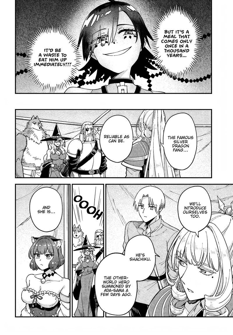 Rta Sousha Wa Game Sekai Kara Kaerarenai Chapter 12 Page 8