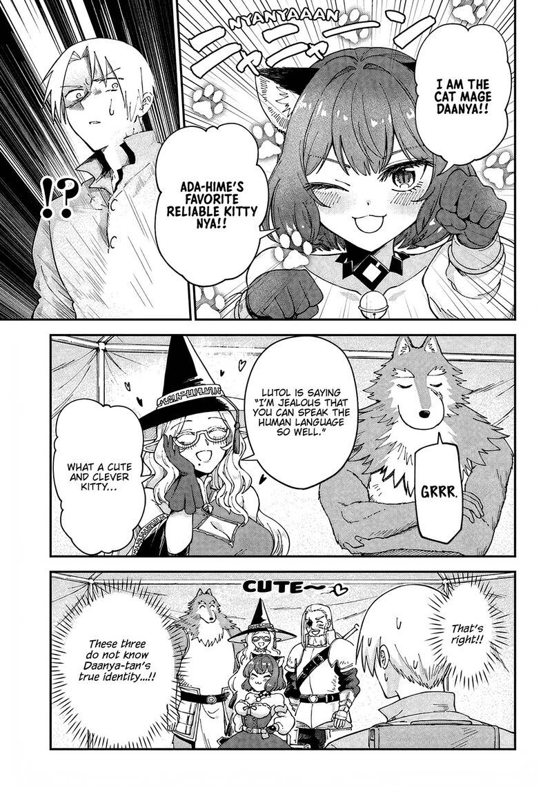 Rta Sousha Wa Game Sekai Kara Kaerarenai Chapter 12 Page 9