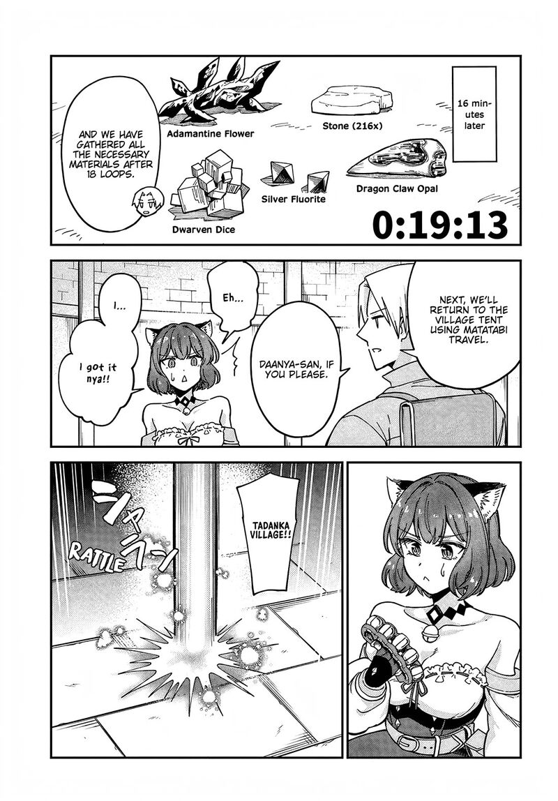 Rta Sousha Wa Game Sekai Kara Kaerarenai Chapter 13 Page 15