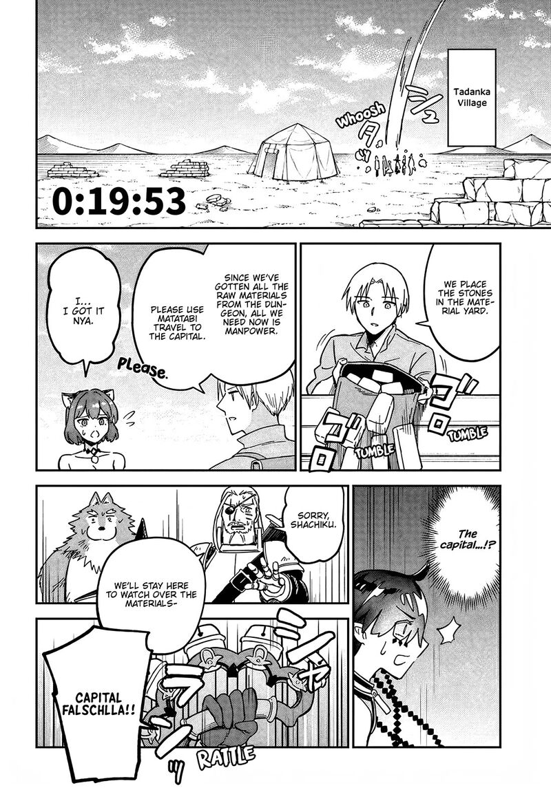 Rta Sousha Wa Game Sekai Kara Kaerarenai Chapter 13 Page 16