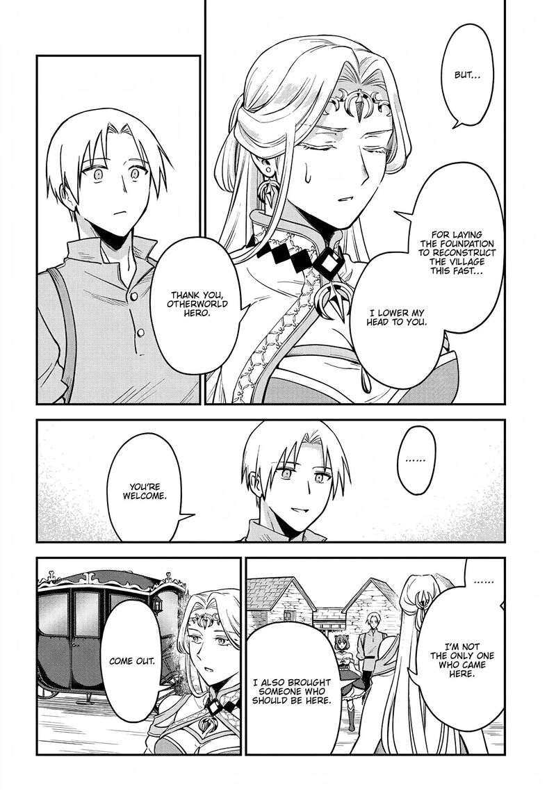 Rta Sousha Wa Game Sekai Kara Kaerarenai Chapter 14 Page 12