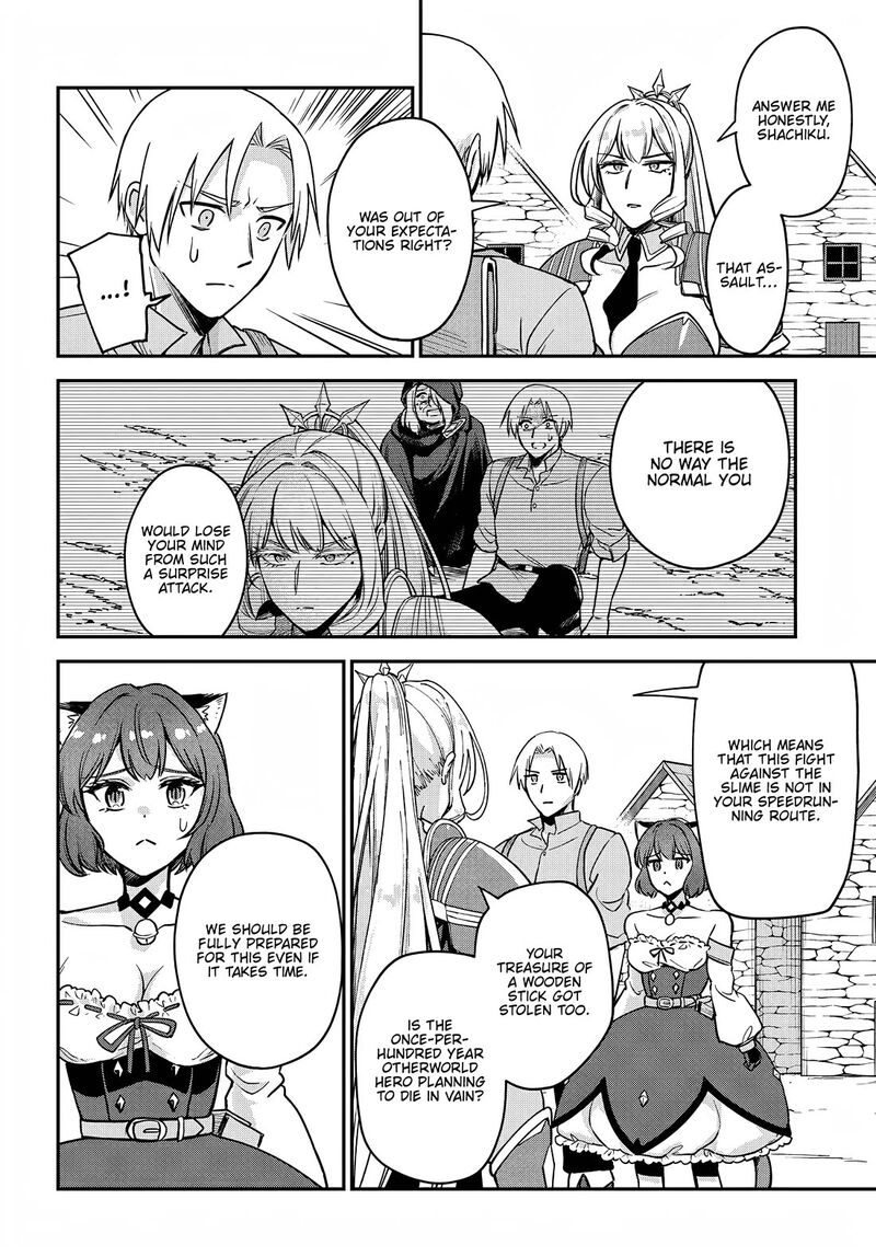 Rta Sousha Wa Game Sekai Kara Kaerarenai Chapter 14 Page 28