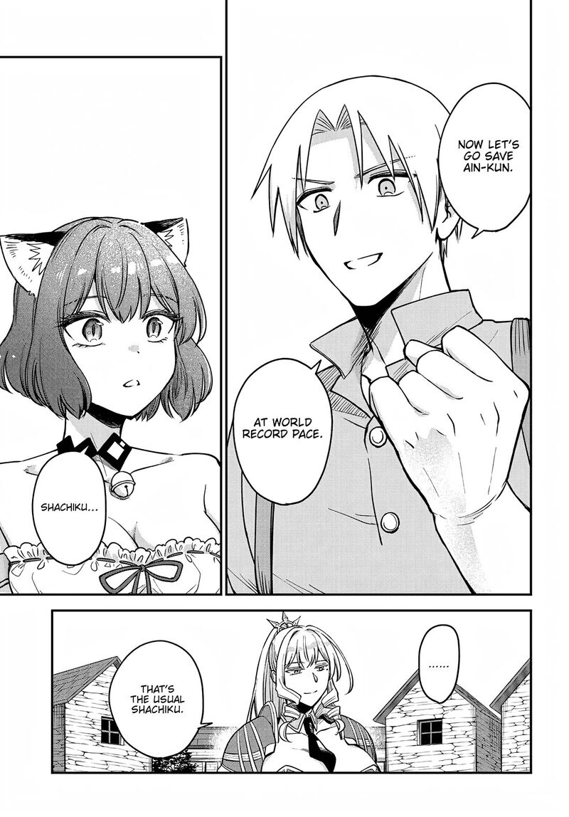 Rta Sousha Wa Game Sekai Kara Kaerarenai Chapter 14 Page 31