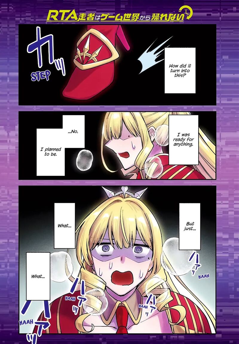 Rta Sousha Wa Game Sekai Kara Kaerarenai Chapter 15 Page 1
