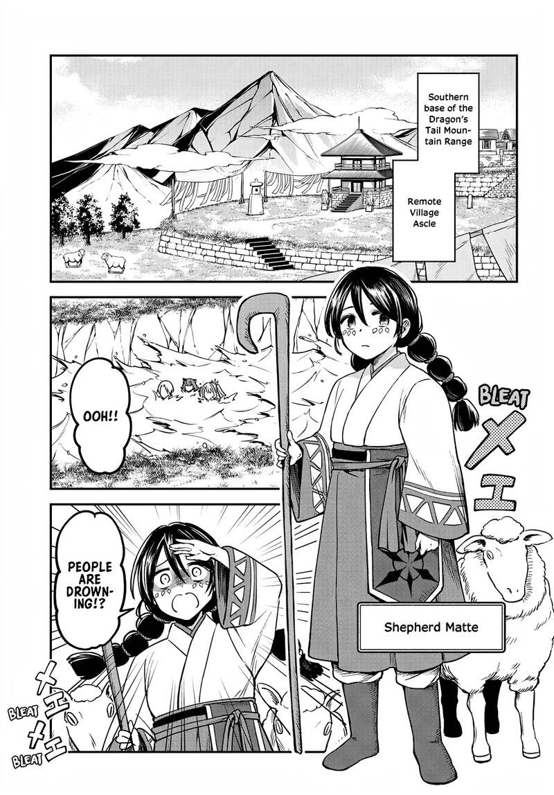 Rta Sousha Wa Game Sekai Kara Kaerarenai Chapter 15 Page 19