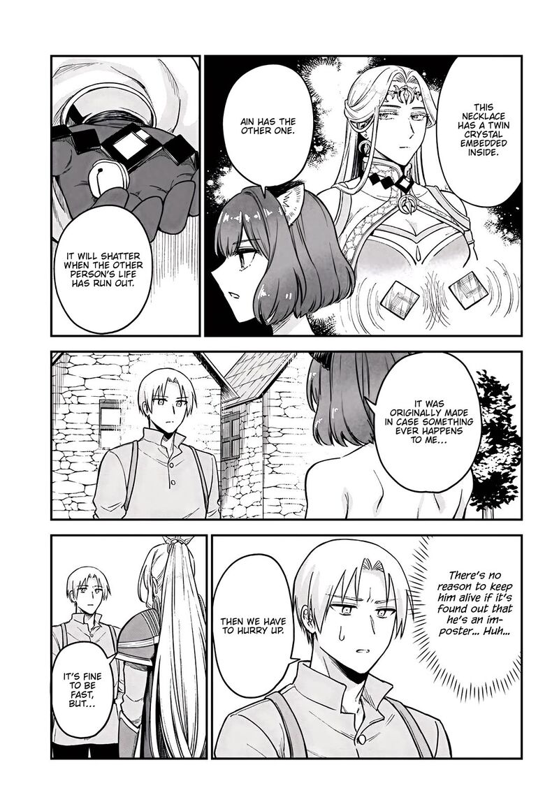 Rta Sousha Wa Game Sekai Kara Kaerarenai Chapter 15 Page 3