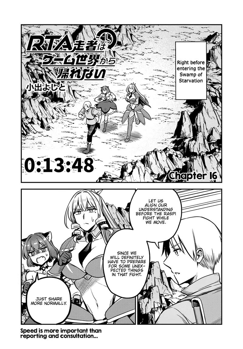 Rta Sousha Wa Game Sekai Kara Kaerarenai Chapter 16 Page 1