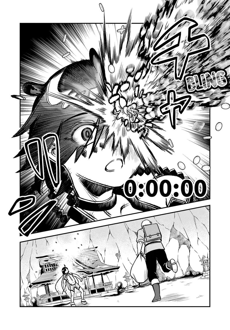 Rta Sousha Wa Game Sekai Kara Kaerarenai Chapter 16 Page 15