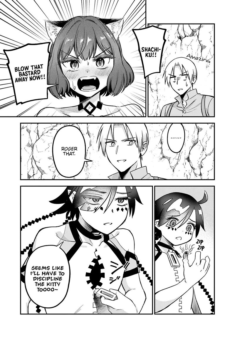 Rta Sousha Wa Game Sekai Kara Kaerarenai Chapter 16 Page 21