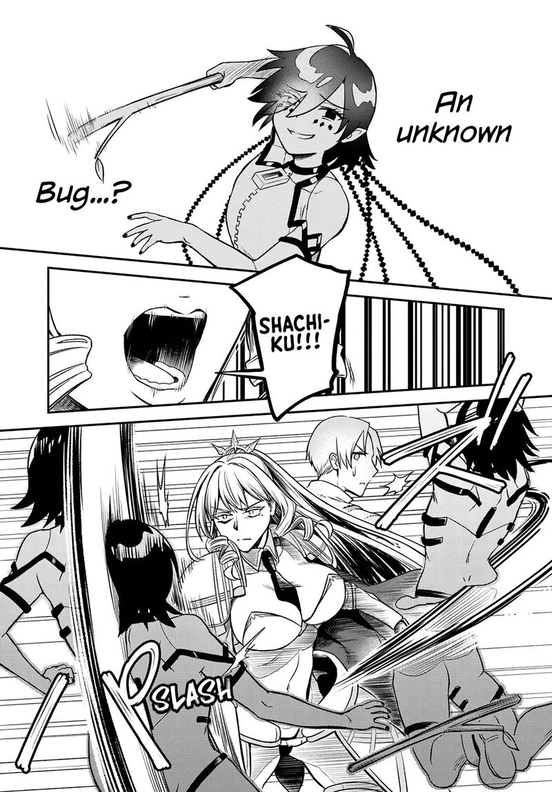 Rta Sousha Wa Game Sekai Kara Kaerarenai Chapter 16 Page 37