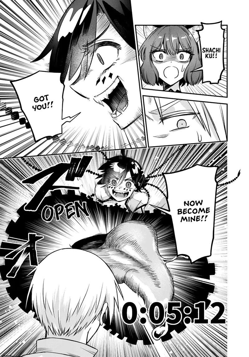 Rta Sousha Wa Game Sekai Kara Kaerarenai Chapter 16 Page 45