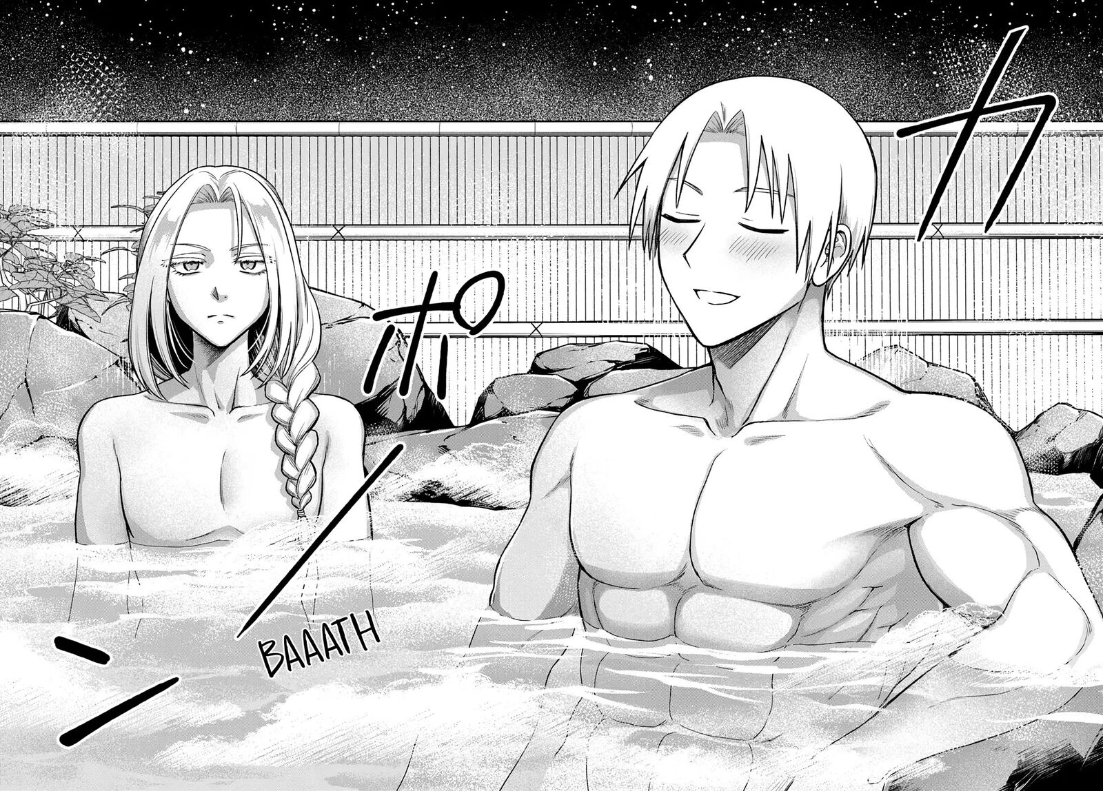 Rta Sousha Wa Game Sekai Kara Kaerarenai Chapter 17 Page 18