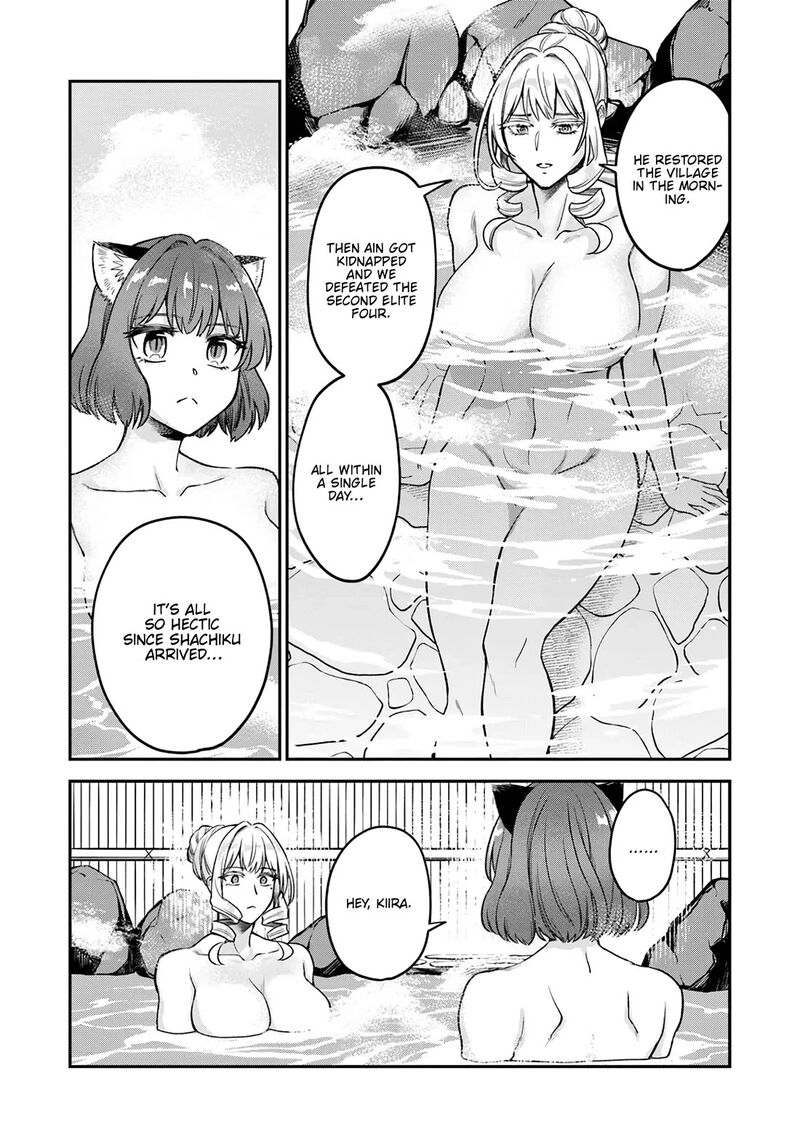 Rta Sousha Wa Game Sekai Kara Kaerarenai Chapter 17 Page 26