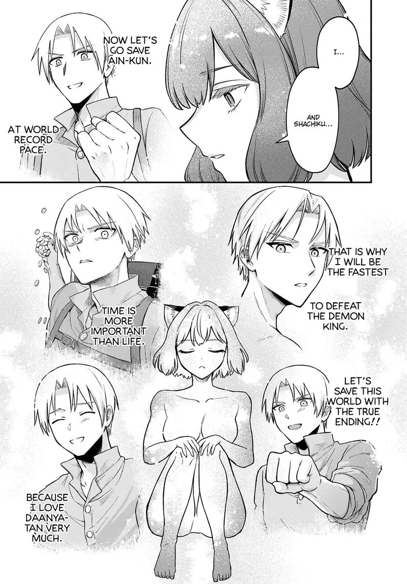 Rta Sousha Wa Game Sekai Kara Kaerarenai Chapter 17 Page 31