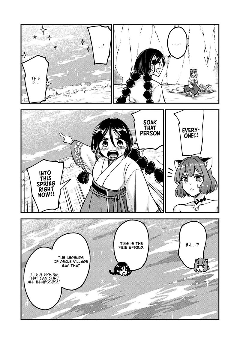 Rta Sousha Wa Game Sekai Kara Kaerarenai Chapter 17 Page 5