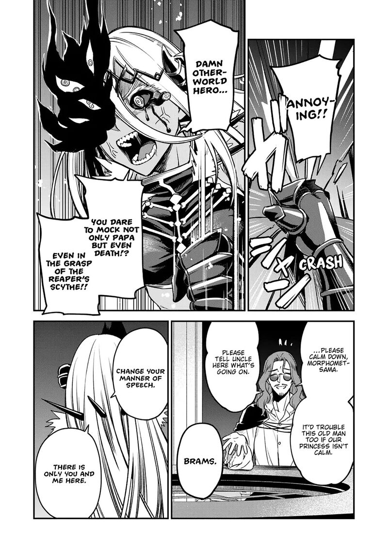 Rta Sousha Wa Game Sekai Kara Kaerarenai Chapter 18 Page 10