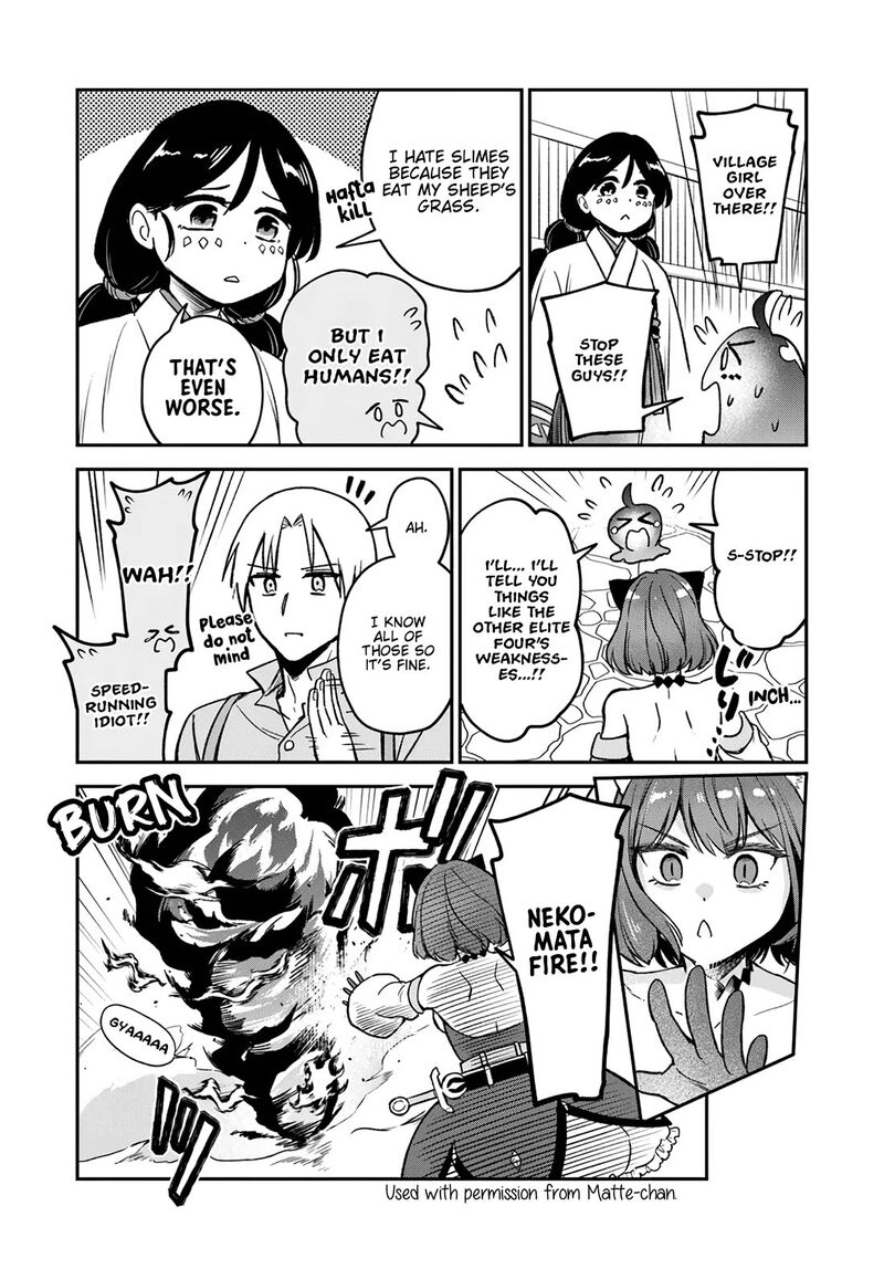 Rta Sousha Wa Game Sekai Kara Kaerarenai Chapter 18 Page 4