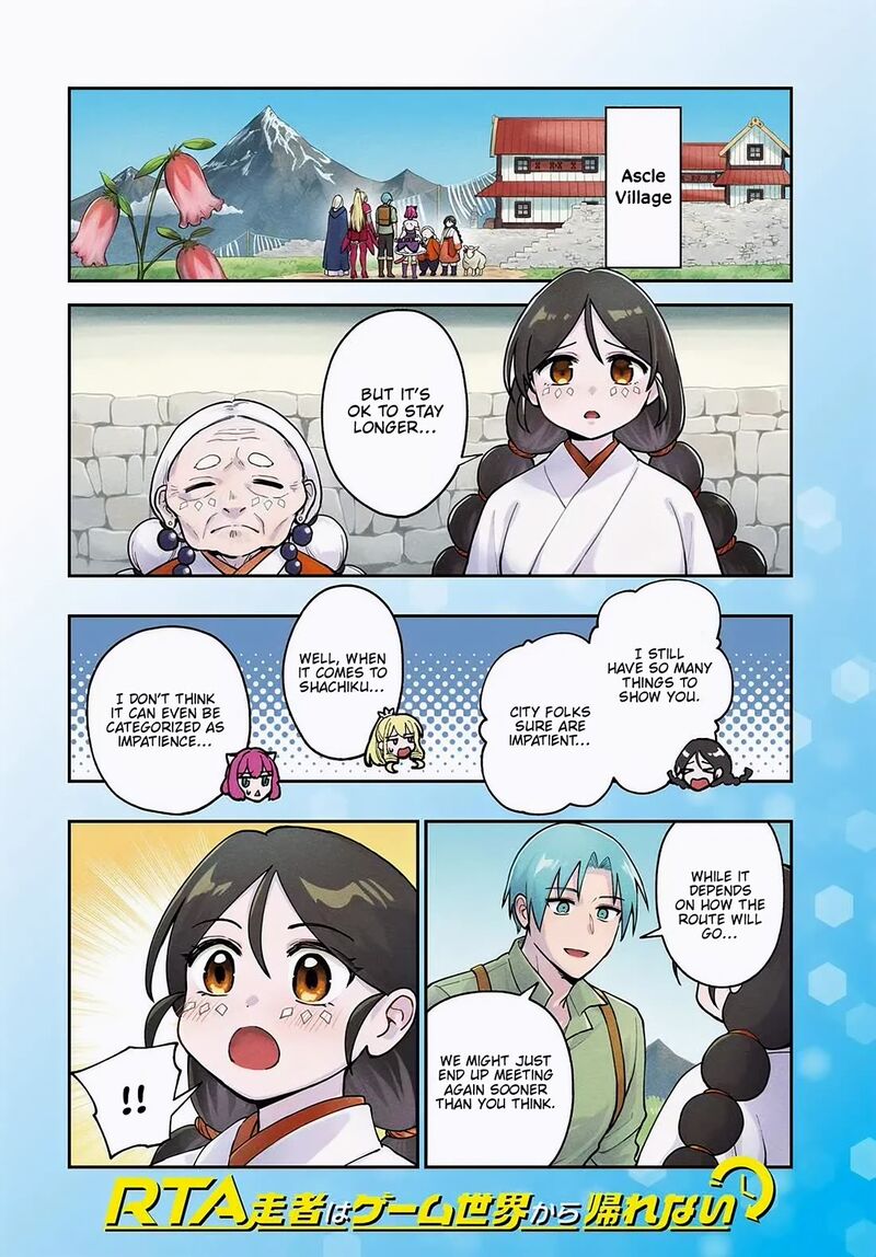 Rta Sousha Wa Game Sekai Kara Kaerarenai Chapter 19 Page 1