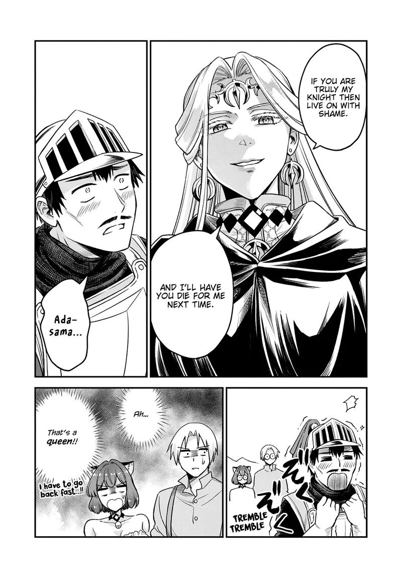 Rta Sousha Wa Game Sekai Kara Kaerarenai Chapter 19 Page 11