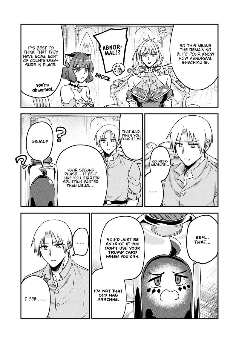 Rta Sousha Wa Game Sekai Kara Kaerarenai Chapter 19 Page 19