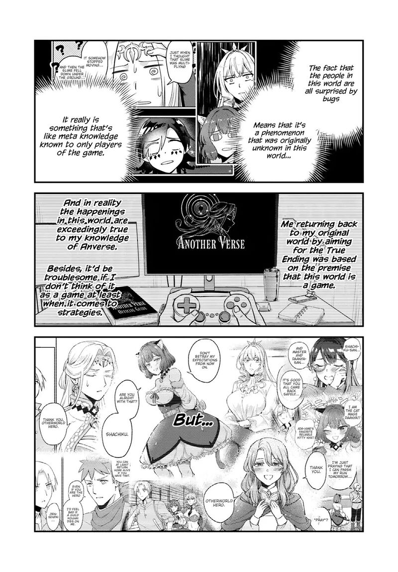 Rta Sousha Wa Game Sekai Kara Kaerarenai Chapter 19 Page 23