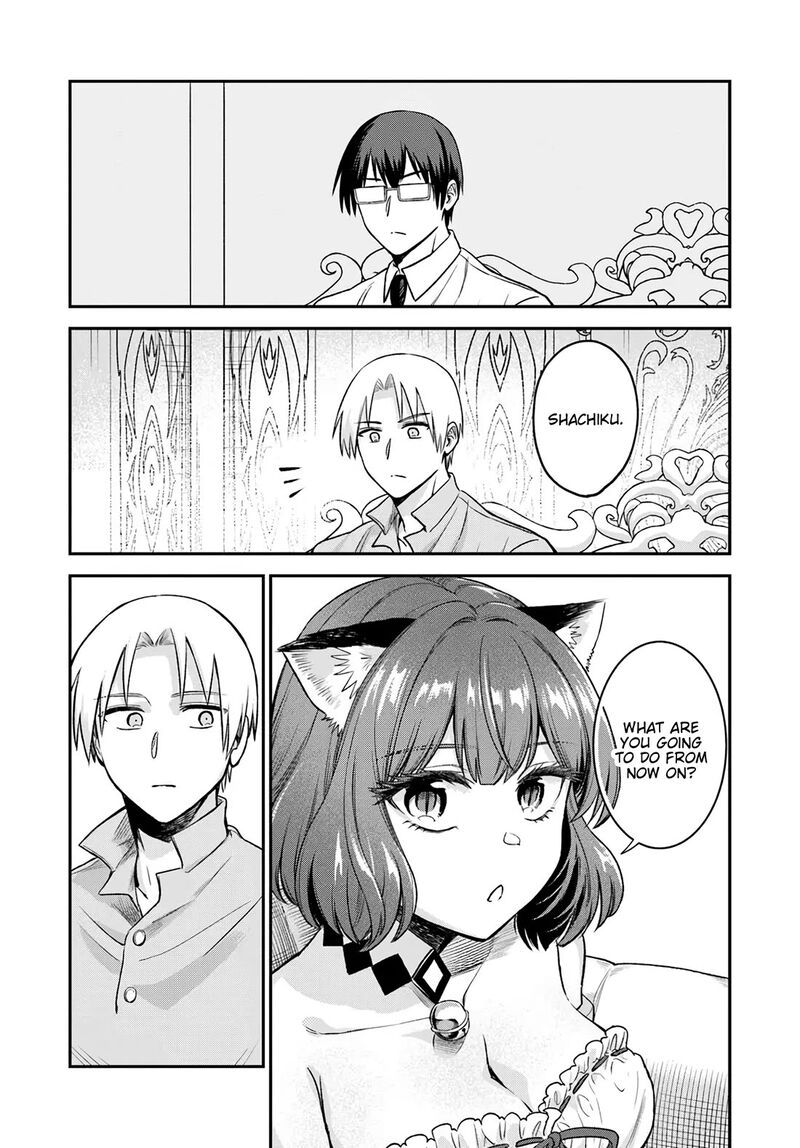 Rta Sousha Wa Game Sekai Kara Kaerarenai Chapter 19 Page 25