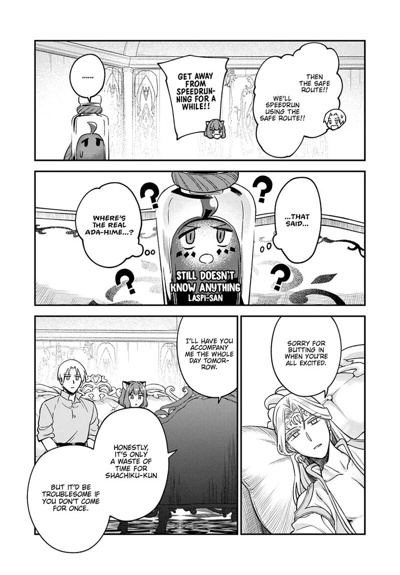 Rta Sousha Wa Game Sekai Kara Kaerarenai Chapter 19 Page 29