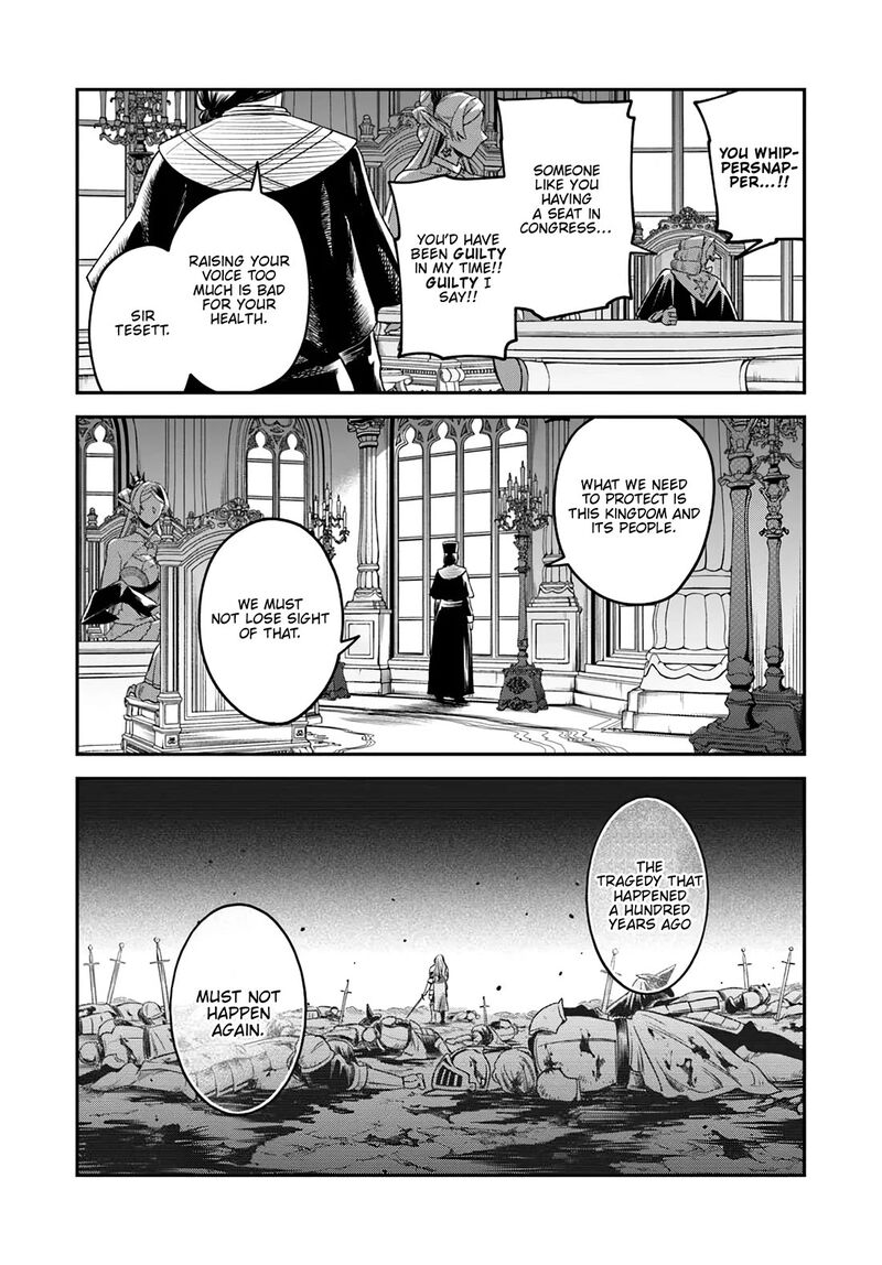 Rta Sousha Wa Game Sekai Kara Kaerarenai Chapter 19 Page 32