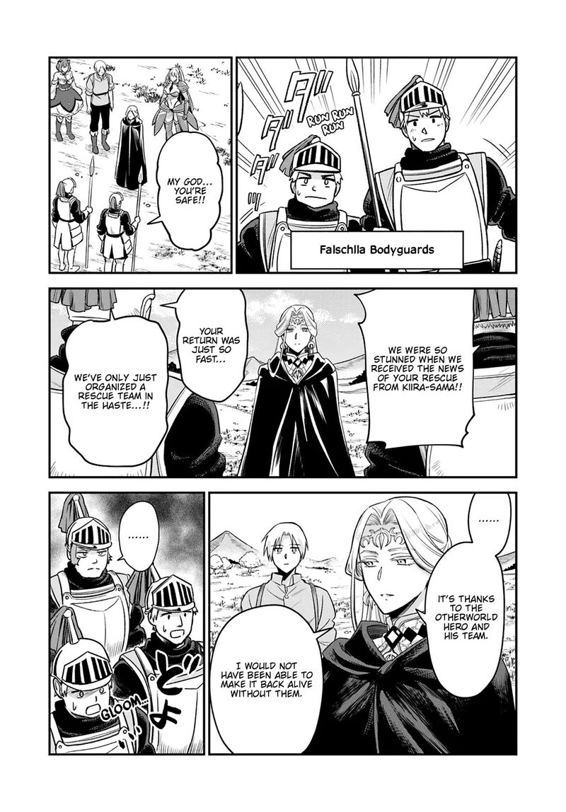 Rta Sousha Wa Game Sekai Kara Kaerarenai Chapter 19 Page 5