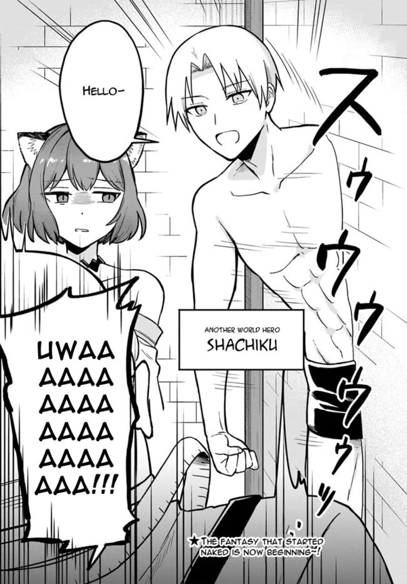 Rta Sousha Wa Game Sekai Kara Kaerarenai Chapter 2 Page 2