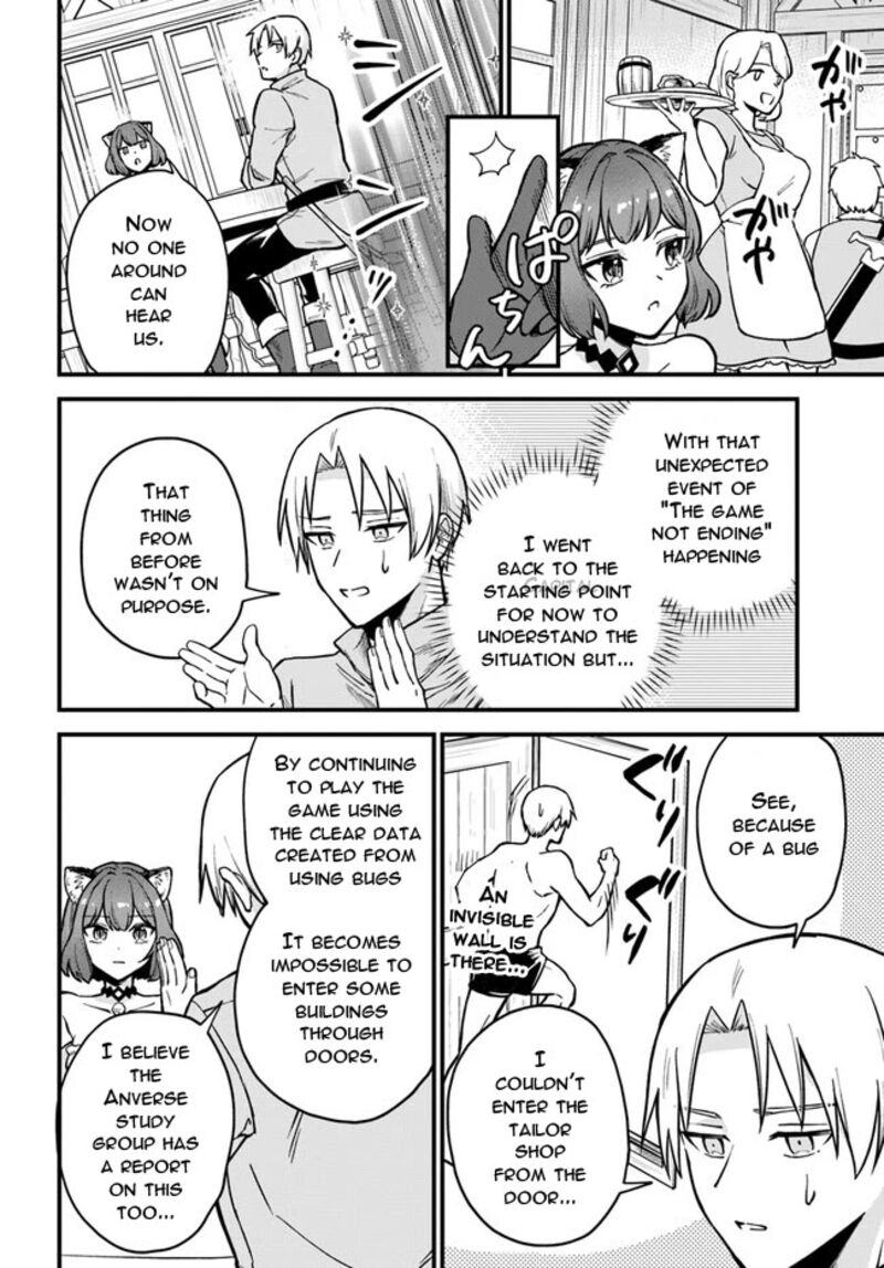 Rta Sousha Wa Game Sekai Kara Kaerarenai Chapter 2 Page 4