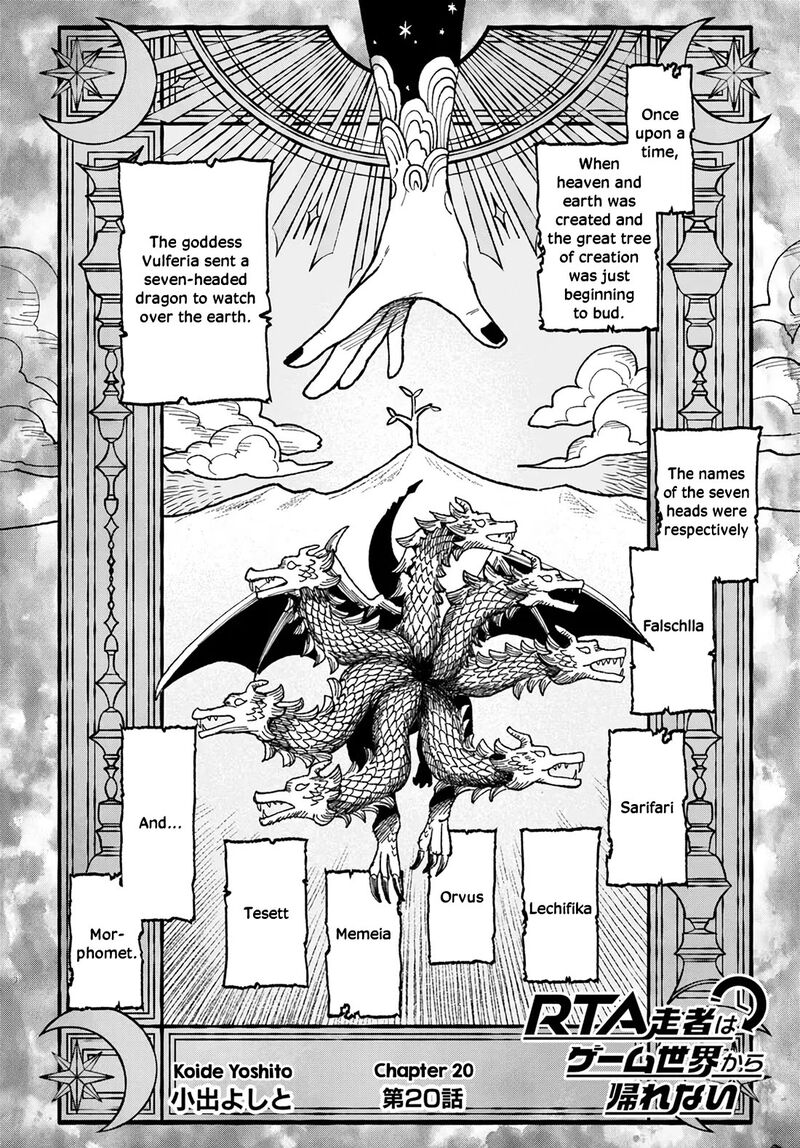 Rta Sousha Wa Game Sekai Kara Kaerarenai Chapter 20 Page 1