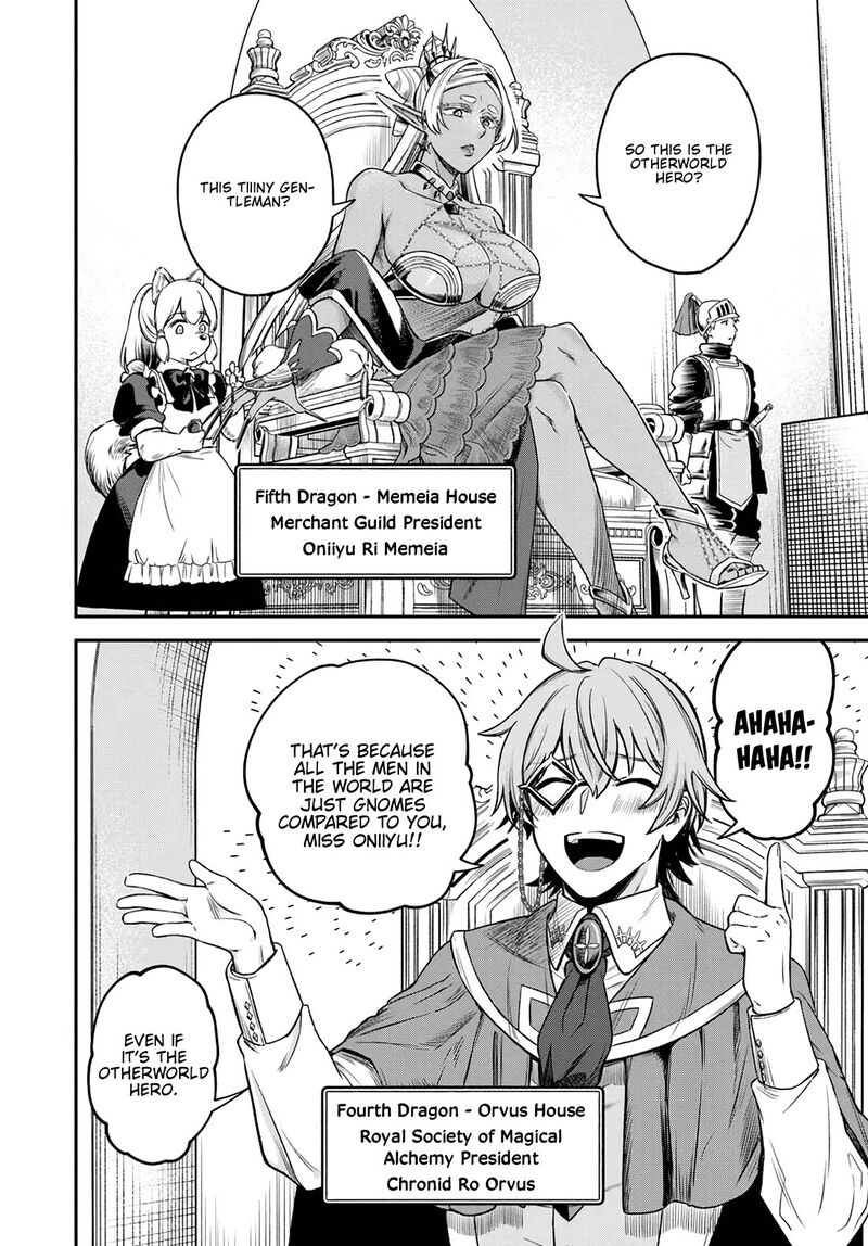 Rta Sousha Wa Game Sekai Kara Kaerarenai Chapter 20 Page 15