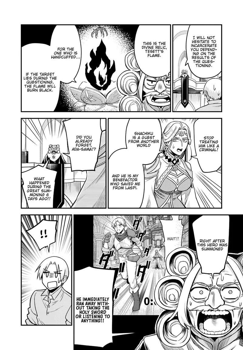 Rta Sousha Wa Game Sekai Kara Kaerarenai Chapter 20 Page 25