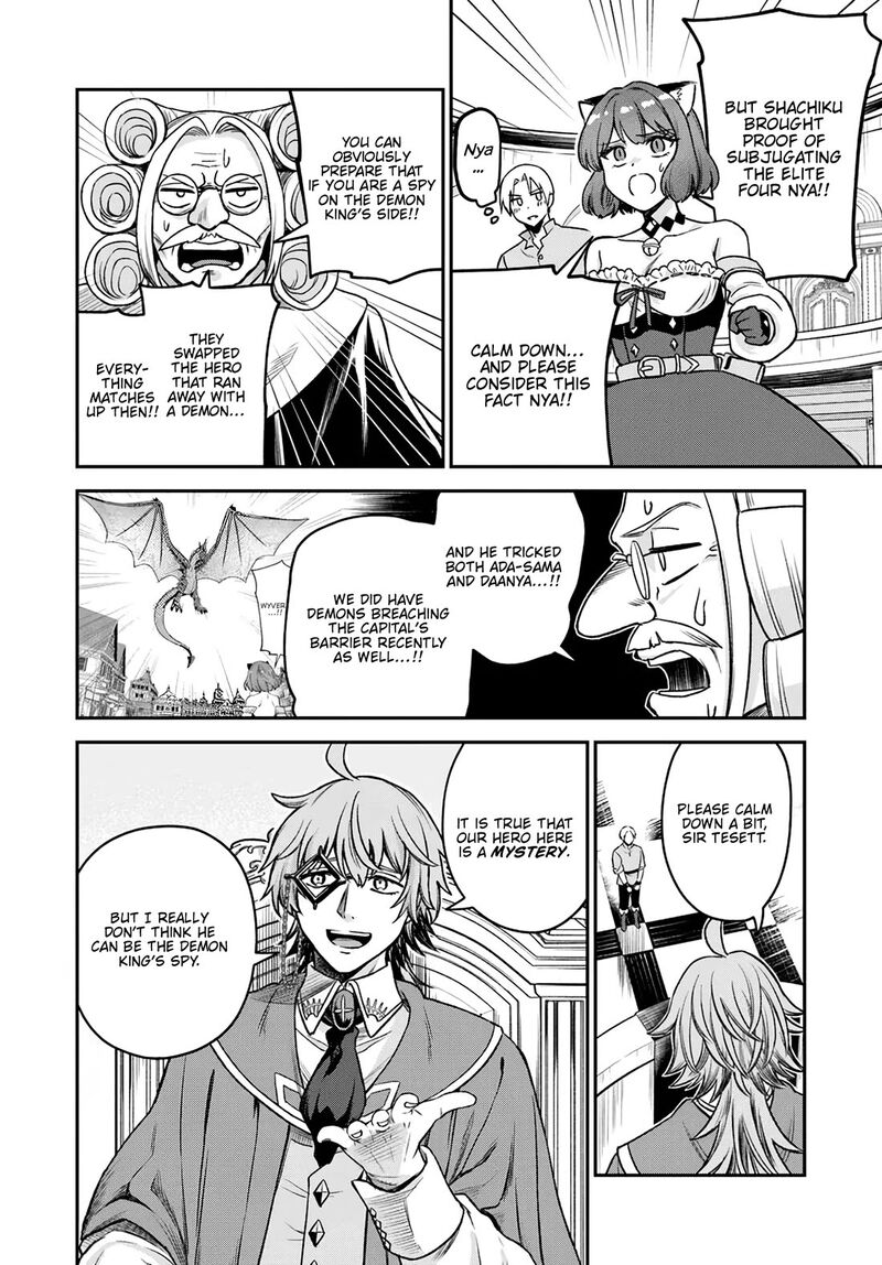 Rta Sousha Wa Game Sekai Kara Kaerarenai Chapter 20 Page 27