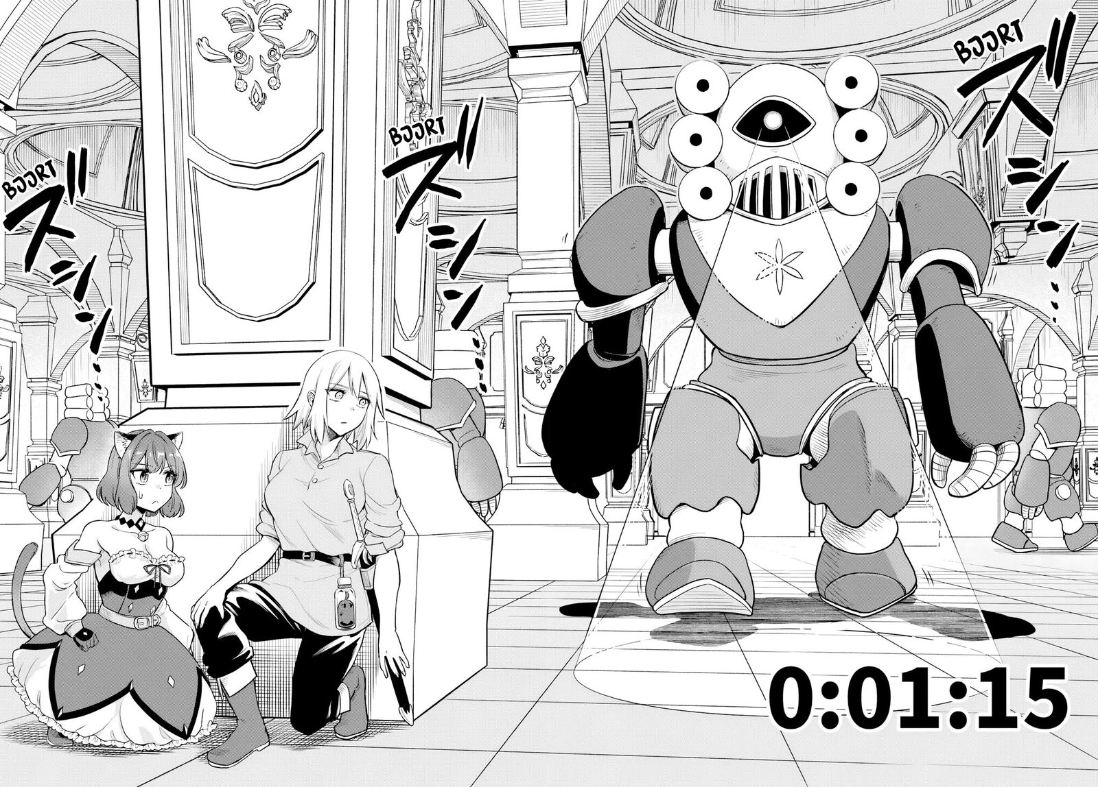 Rta Sousha Wa Game Sekai Kara Kaerarenai Chapter 22 Page 14