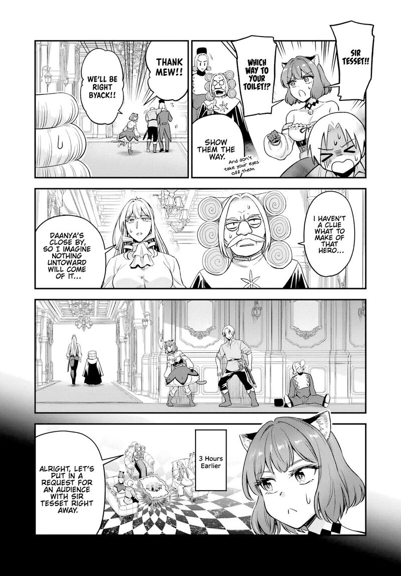 Rta Sousha Wa Game Sekai Kara Kaerarenai Chapter 22 Page 8