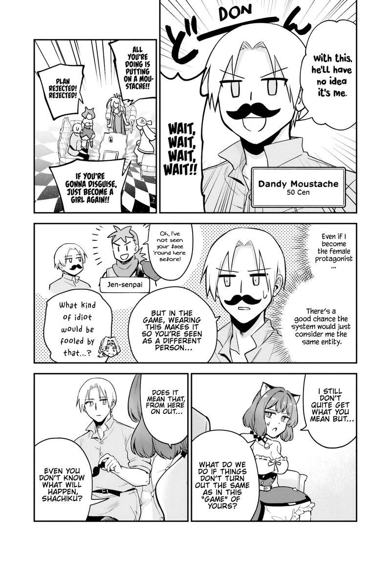 Rta Sousha Wa Game Sekai Kara Kaerarenai Chapter 23 Page 15