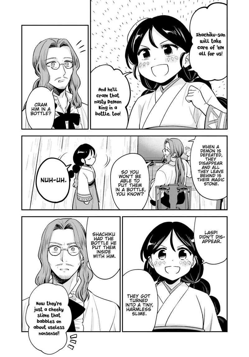 Rta Sousha Wa Game Sekai Kara Kaerarenai Chapter 23 Page 23