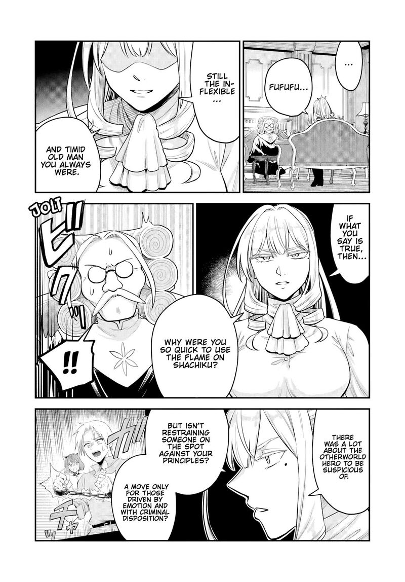 Rta Sousha Wa Game Sekai Kara Kaerarenai Chapter 23 Page 6