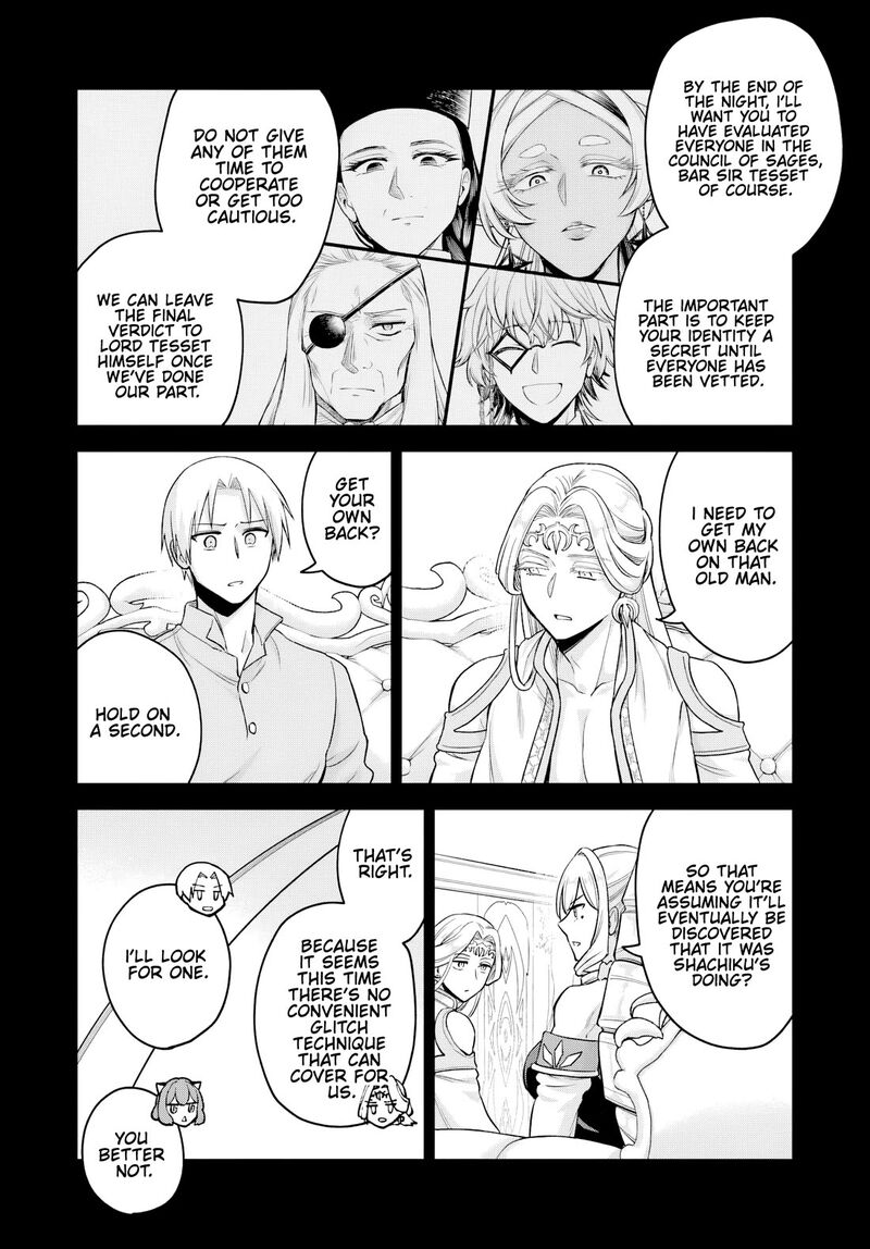 Rta Sousha Wa Game Sekai Kara Kaerarenai Chapter 24 Page 12