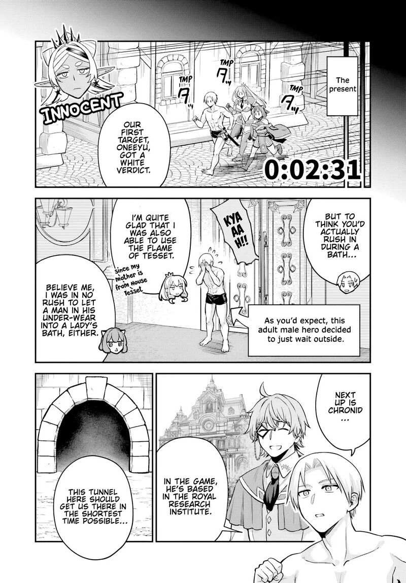 Rta Sousha Wa Game Sekai Kara Kaerarenai Chapter 24 Page 16