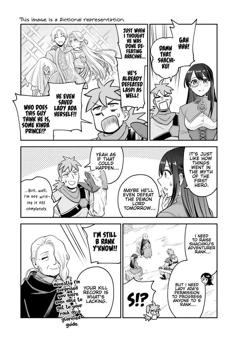 Rta Sousha Wa Game Sekai Kara Kaerarenai Chapter 25 Page 39