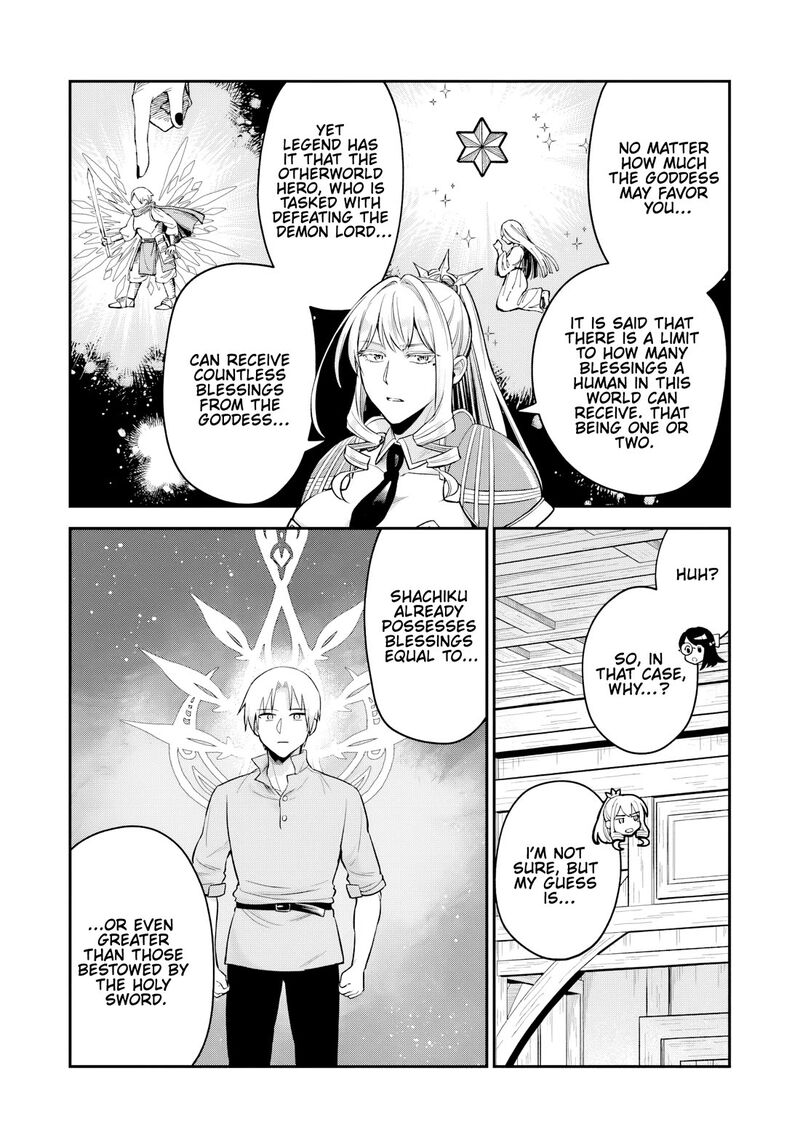 Rta Sousha Wa Game Sekai Kara Kaerarenai Chapter 26 Page 15