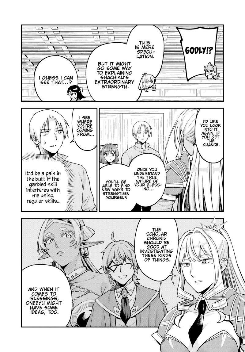 Rta Sousha Wa Game Sekai Kara Kaerarenai Chapter 26 Page 17