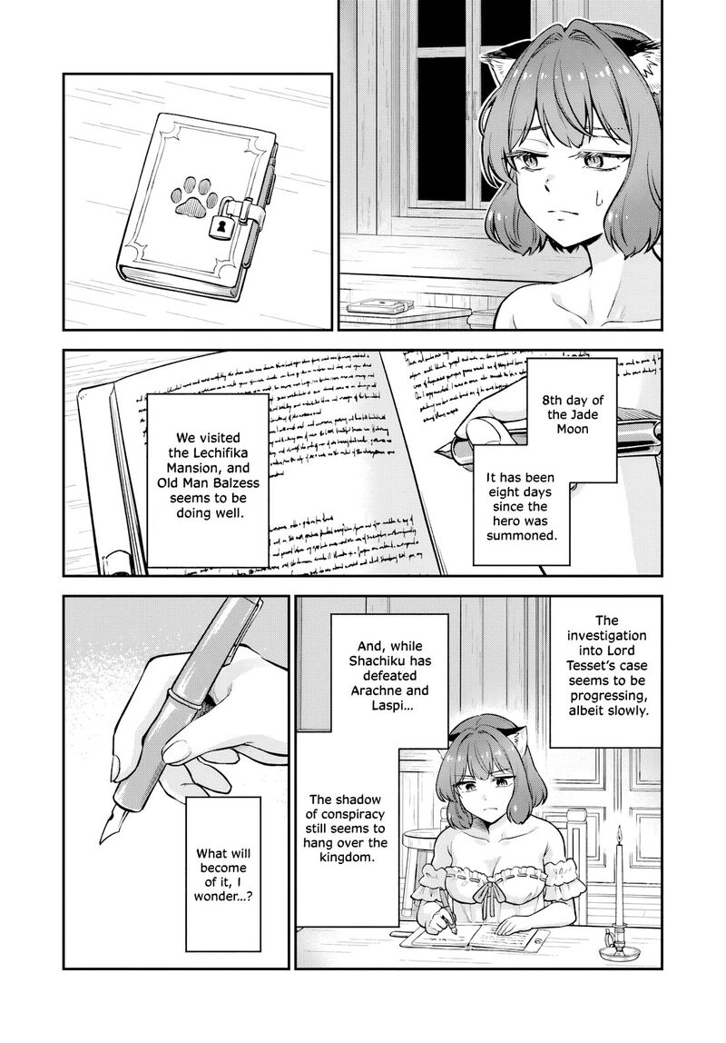 Rta Sousha Wa Game Sekai Kara Kaerarenai Chapter 26 Page 3