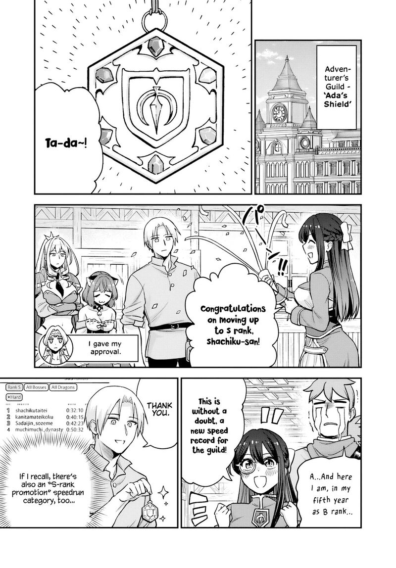 Rta Sousha Wa Game Sekai Kara Kaerarenai Chapter 26 Page 5