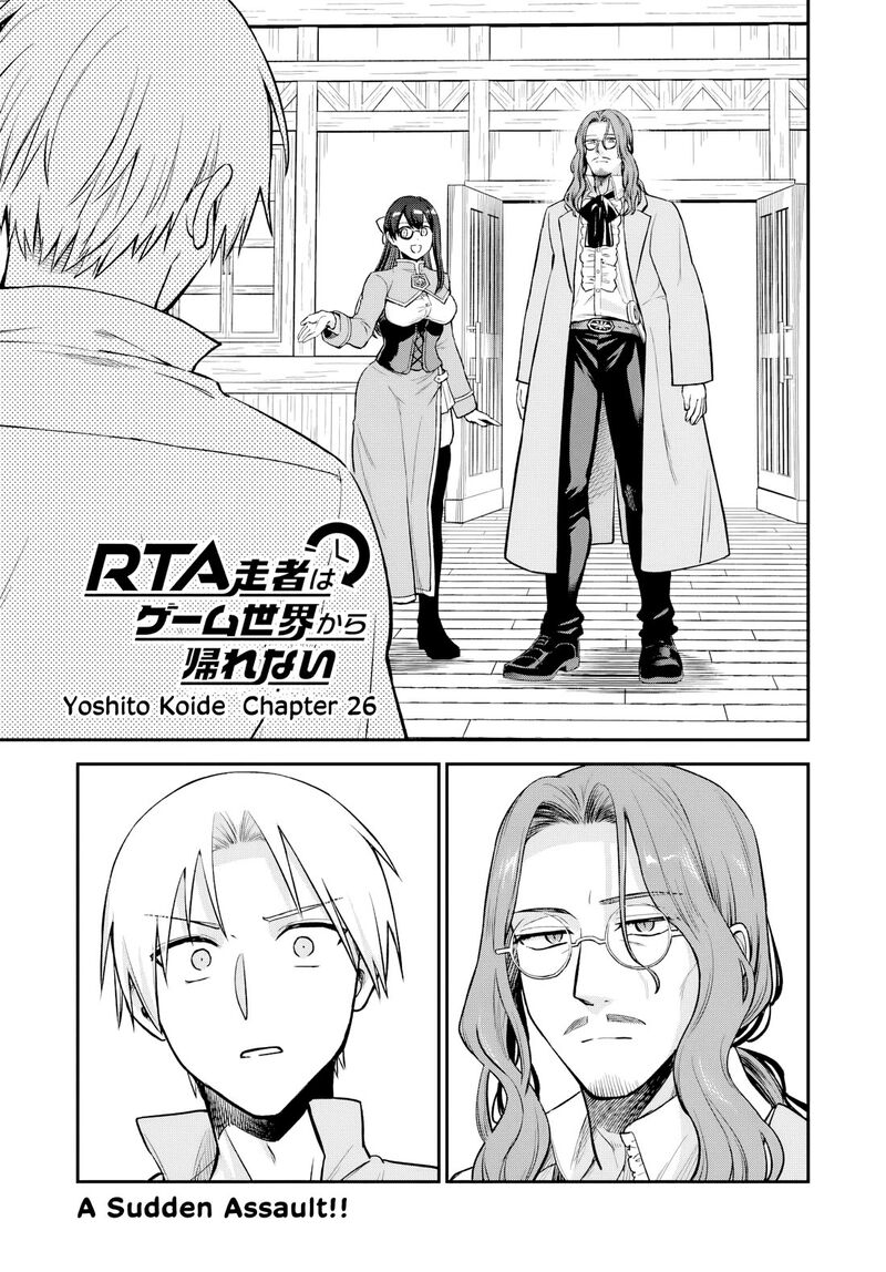 Rta Sousha Wa Game Sekai Kara Kaerarenai Chapter 27 Page 1